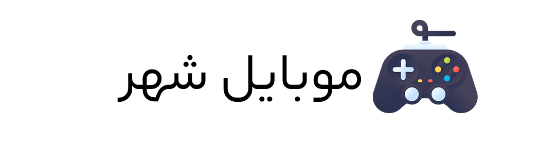 فروشگاه موبایل شهر